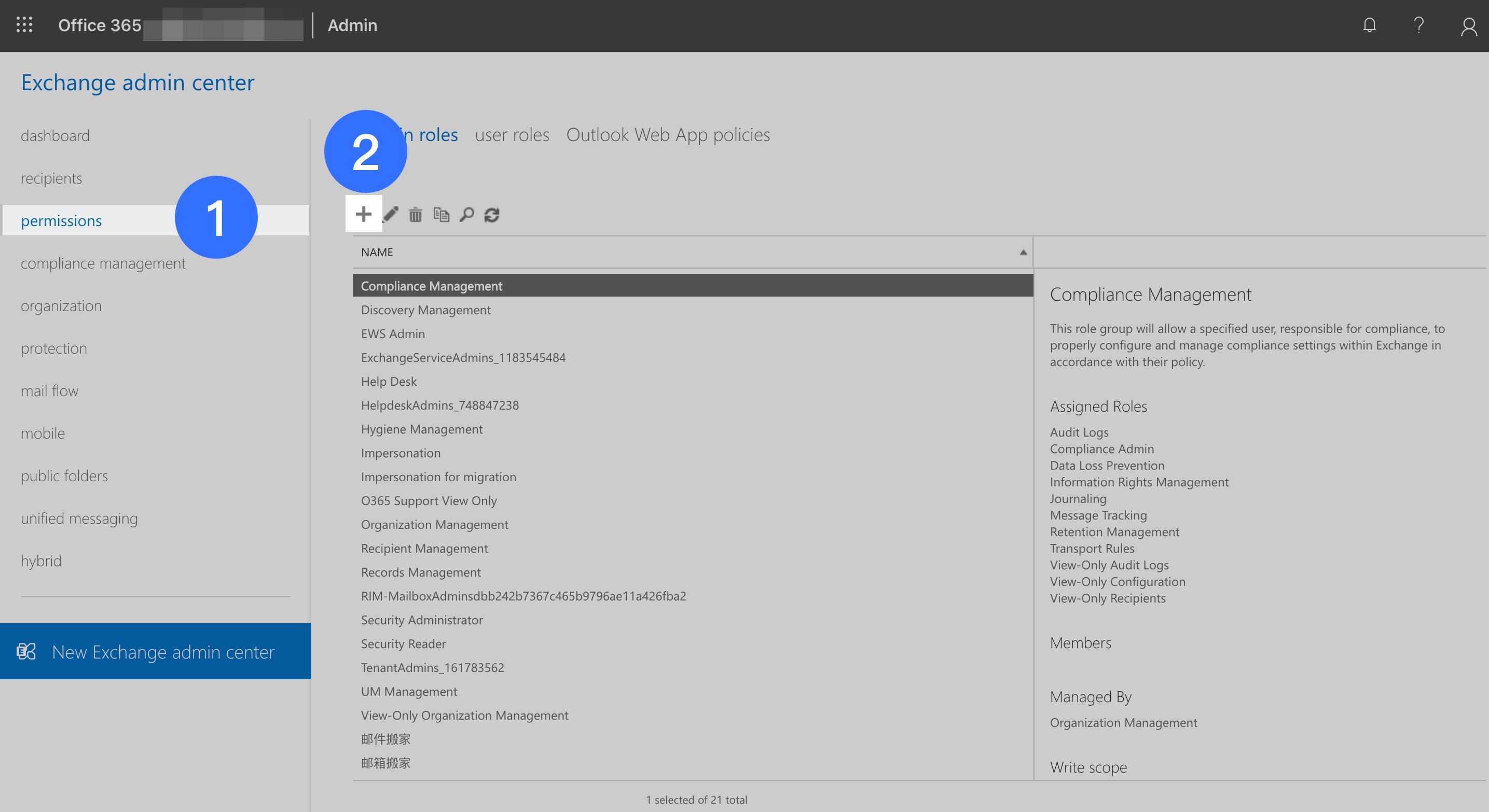 How Administrators can implement a twoway sync between Exchange