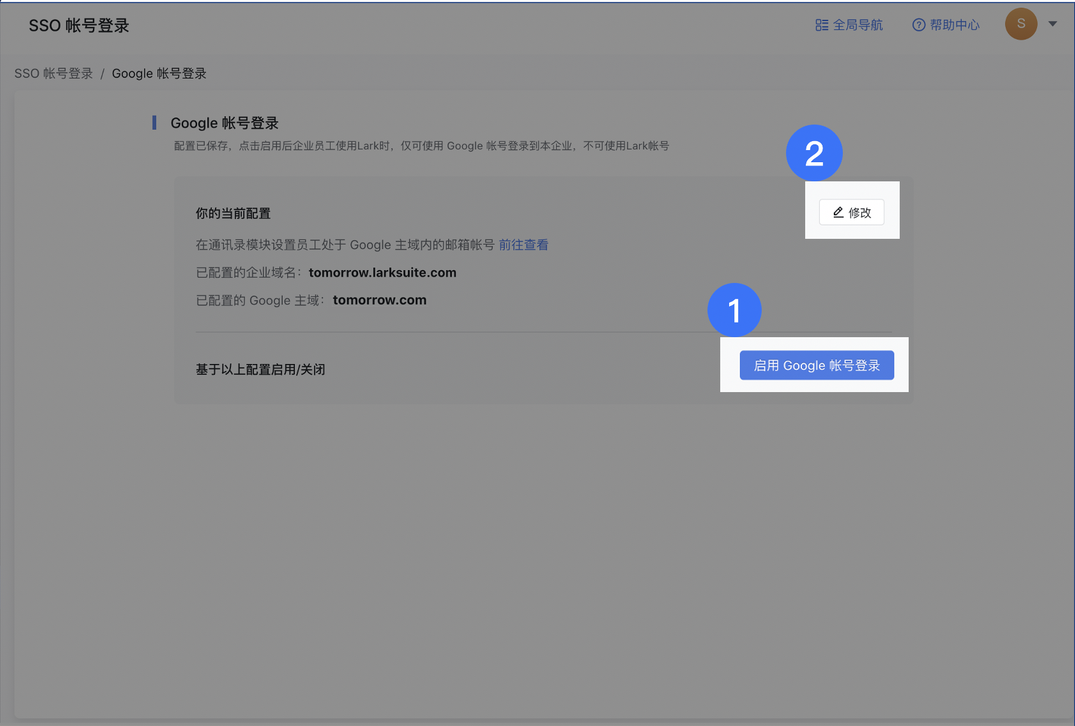 Saml 2 0 Sso Okta Google