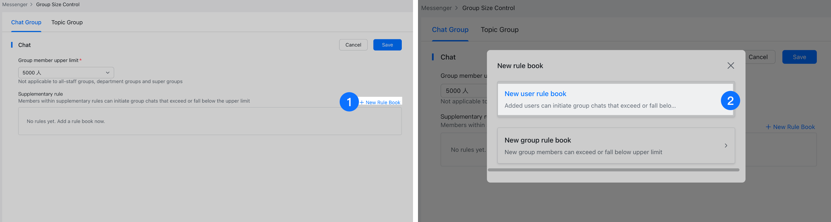 Admin Set group chat size limit