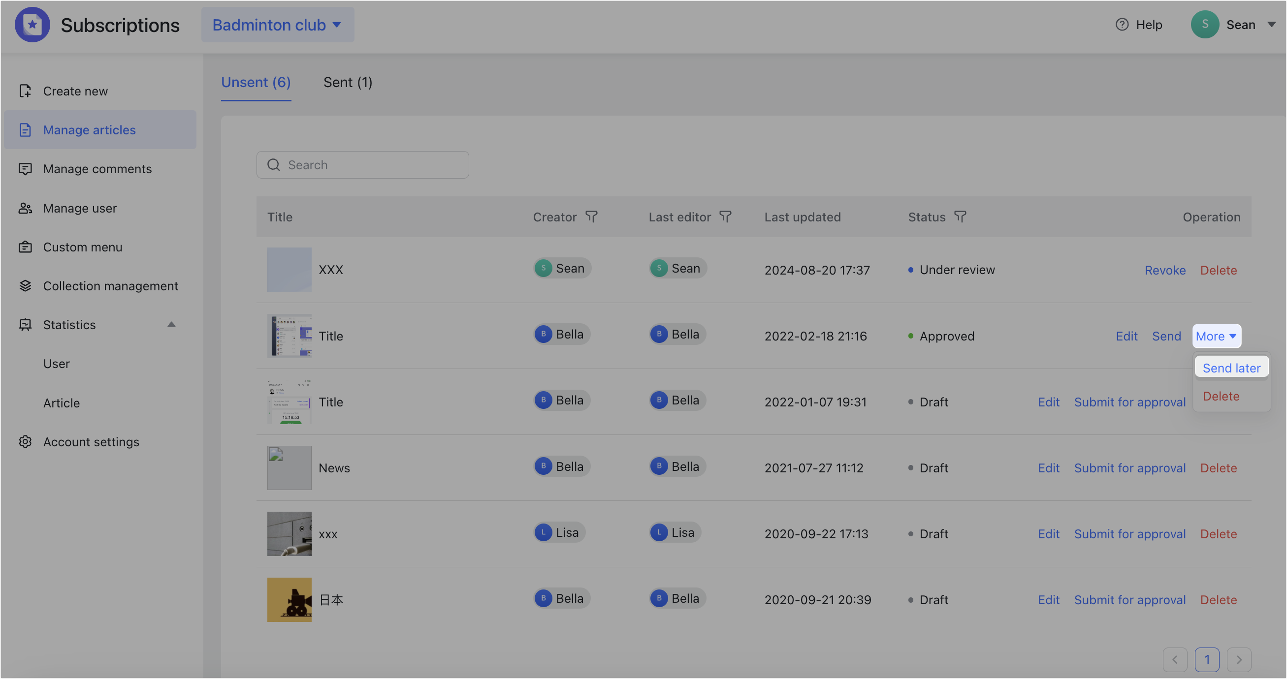 Create and send subscriptions content