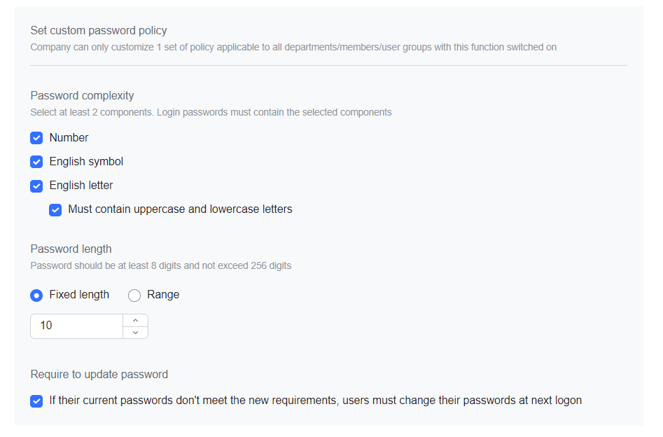 Admin | Manage member login passwords