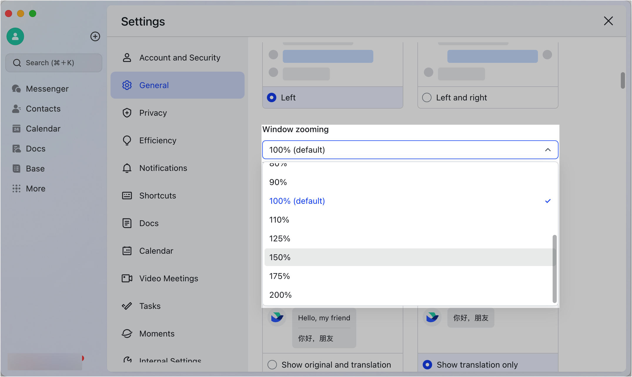 Adjust the zoom level in Lark
