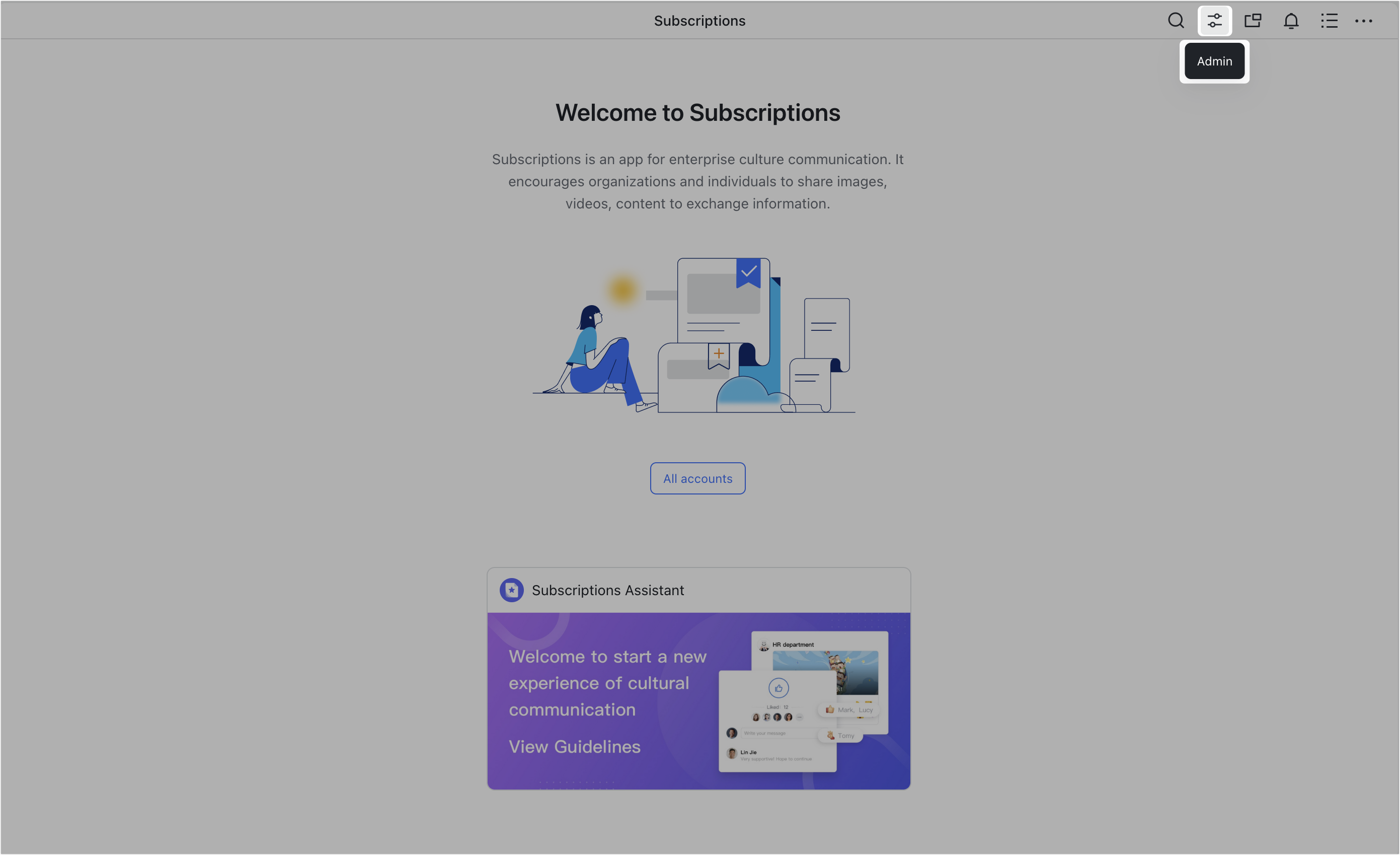 View user and article data for a Subscriptions account