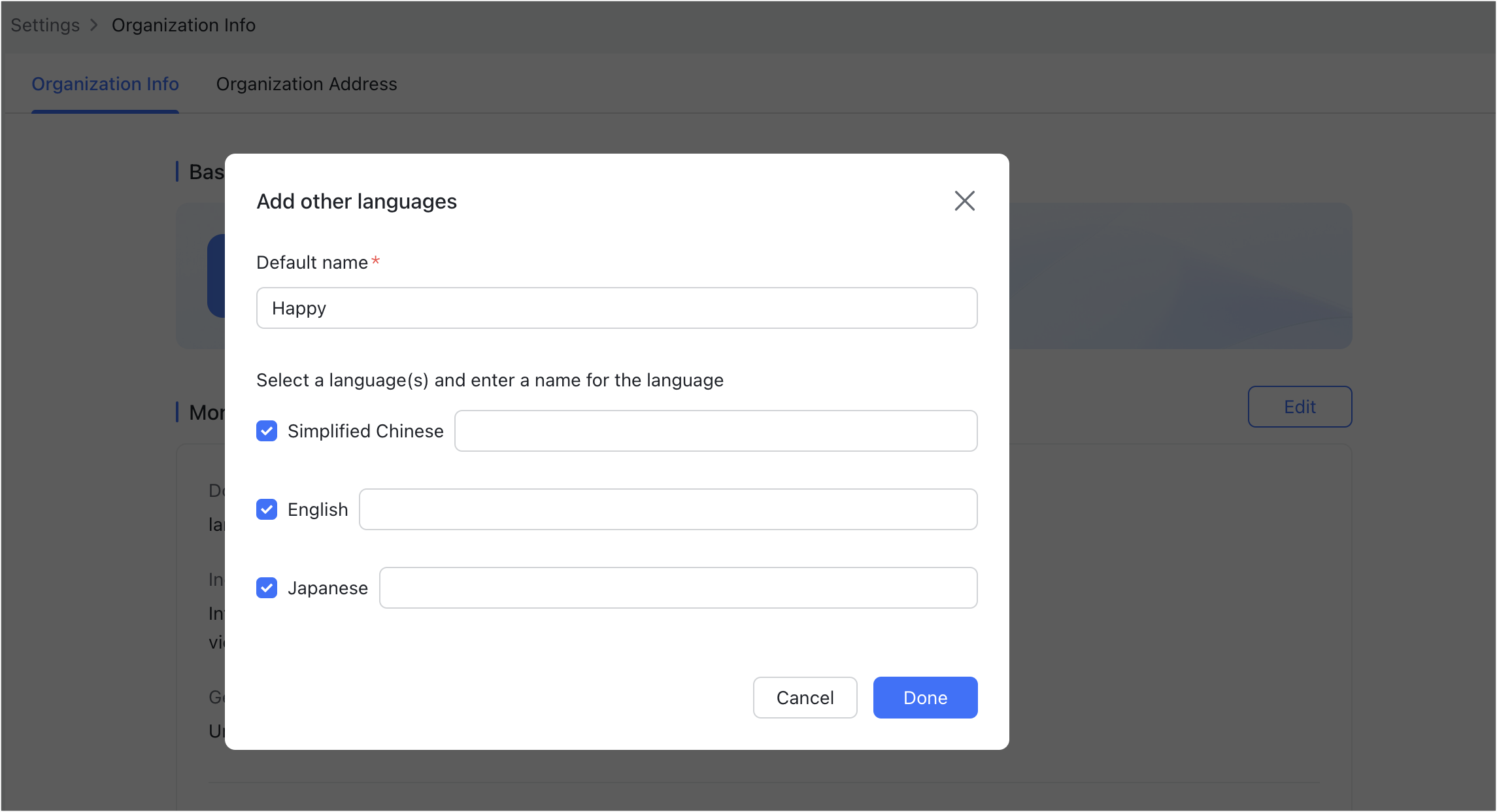 Admin | Edit organization info