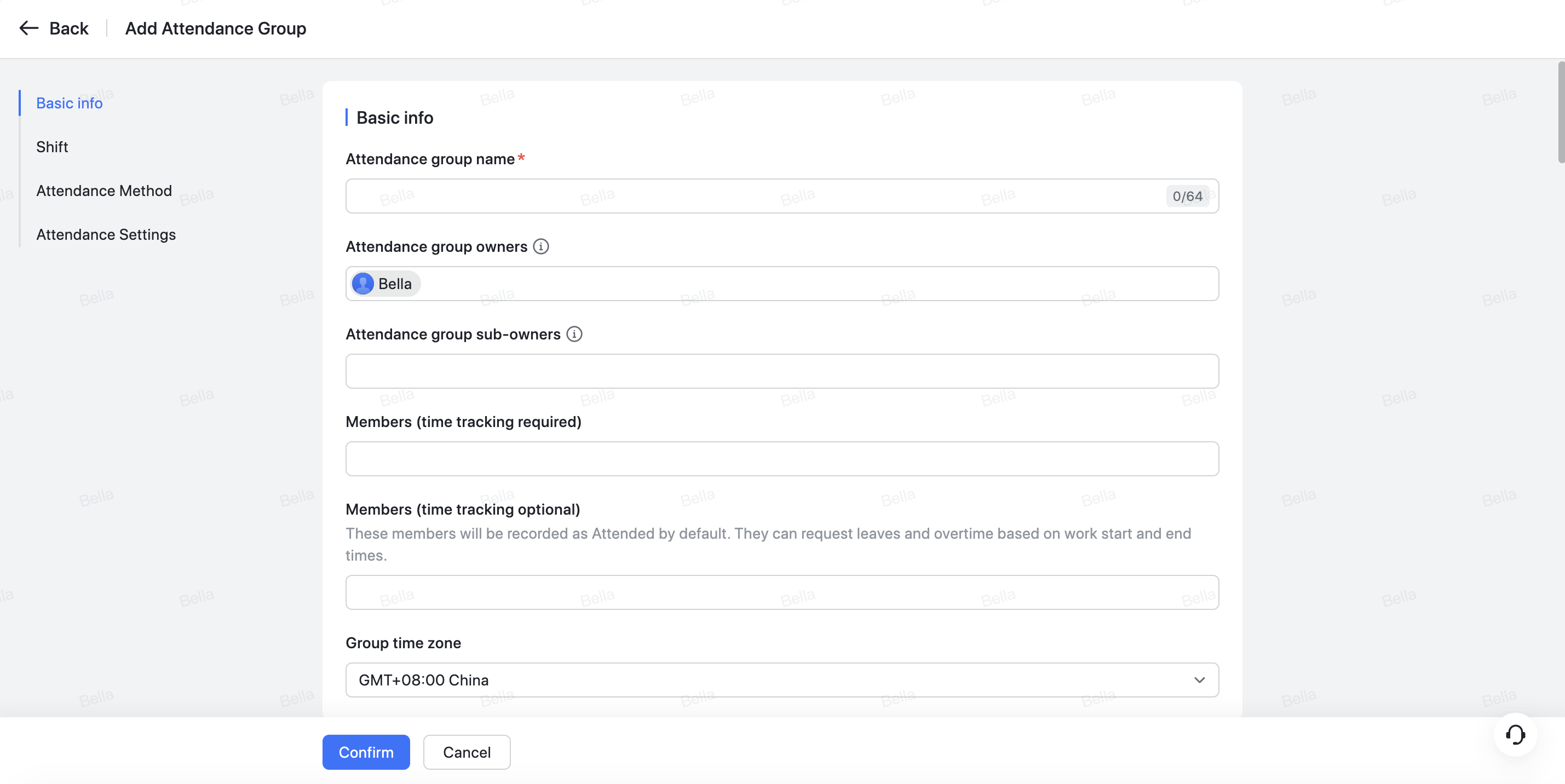 Attendance administrator manual guide)