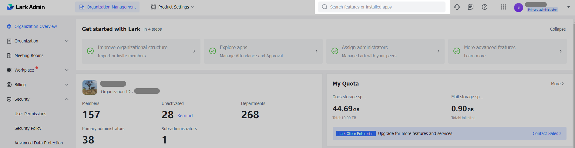 Lark Admin Console updates