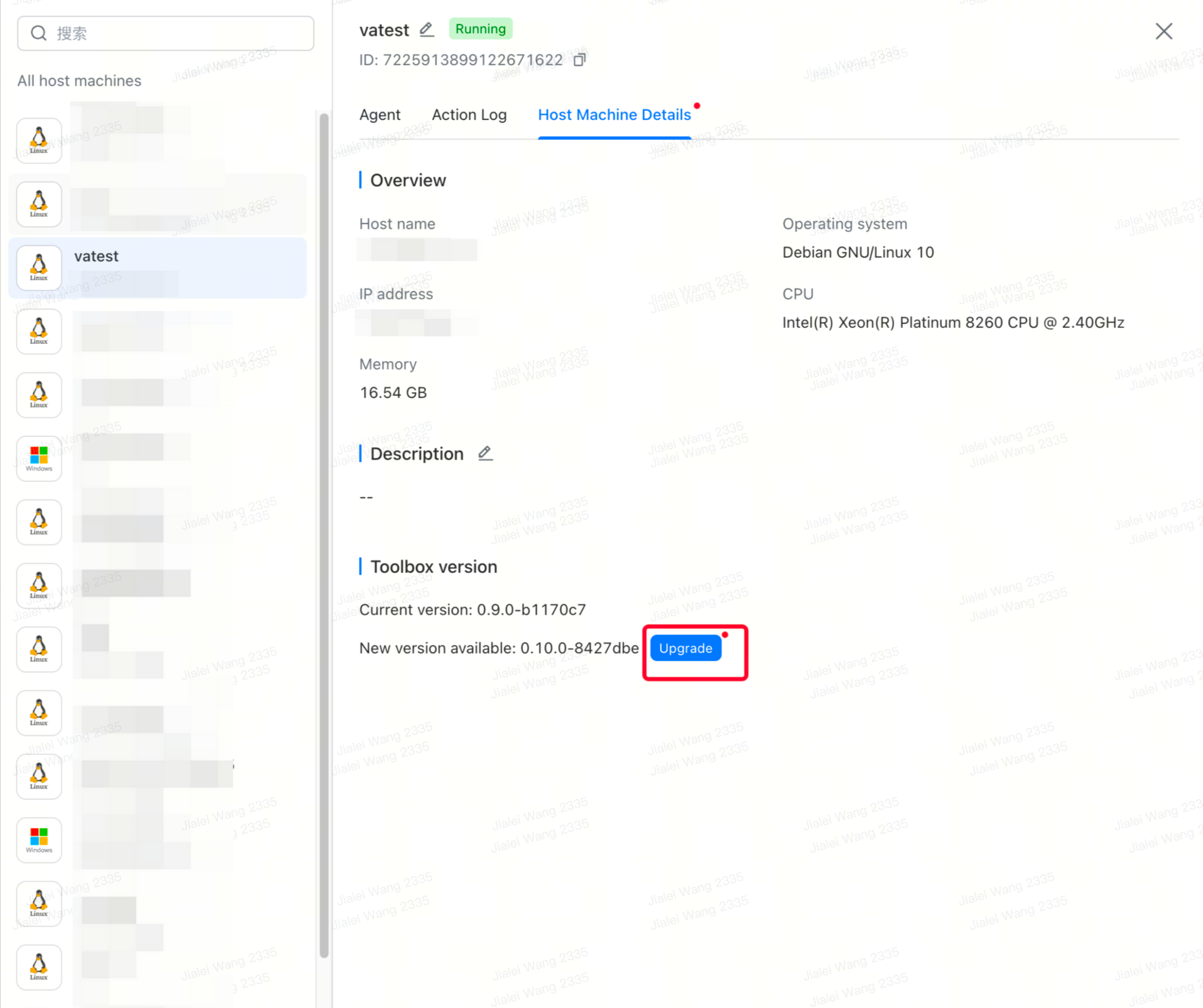 Manage On-prem Service