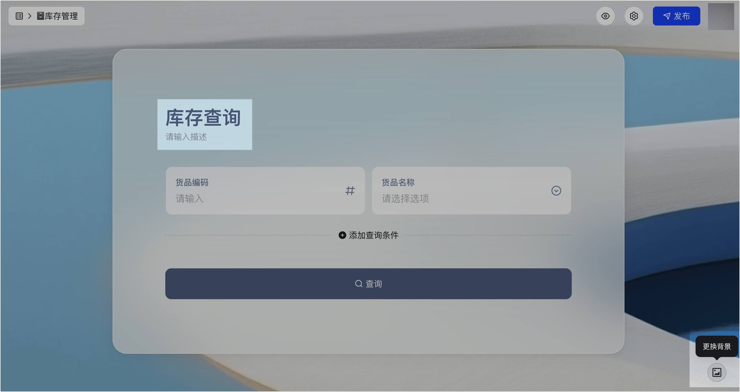 网站权重的查询工具有哪些=网站权重的查询工具有哪些软件