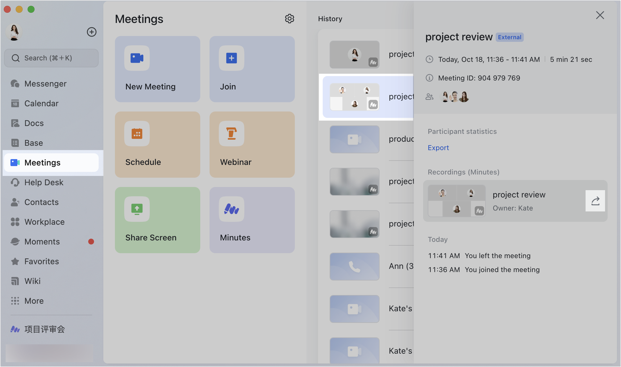 Get started with Lark Minutes